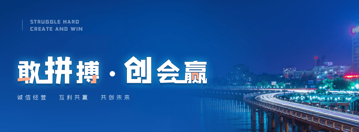 罗定平面铸铁闸门公司